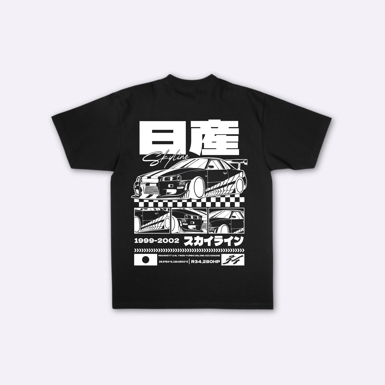 Skyline - T-shirt japonais oversize