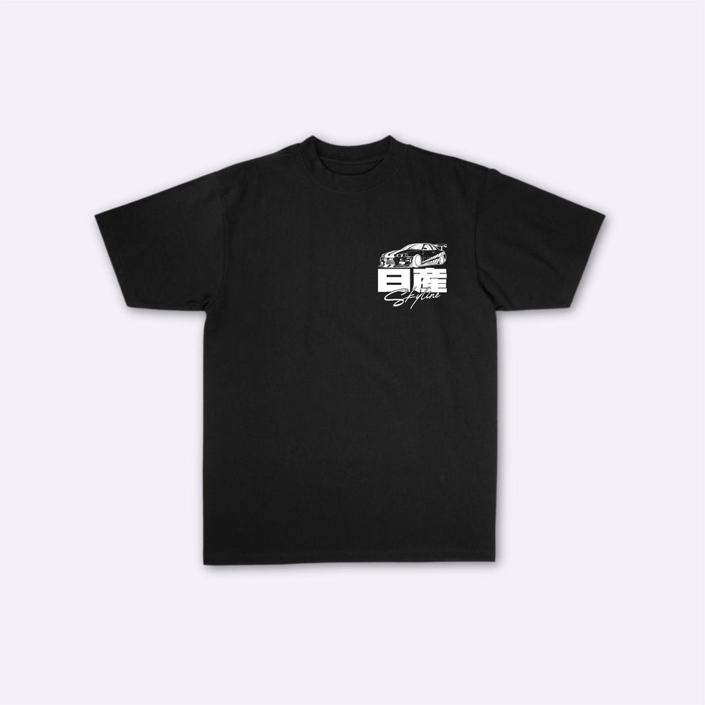 Skyline - T-shirt japonais oversize