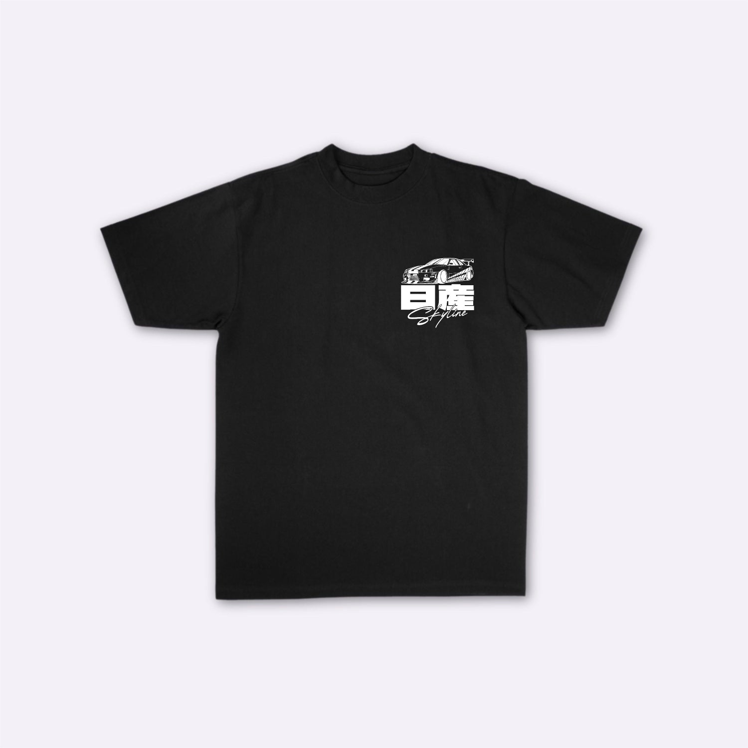 Skyline - T-shirt japonais oversize