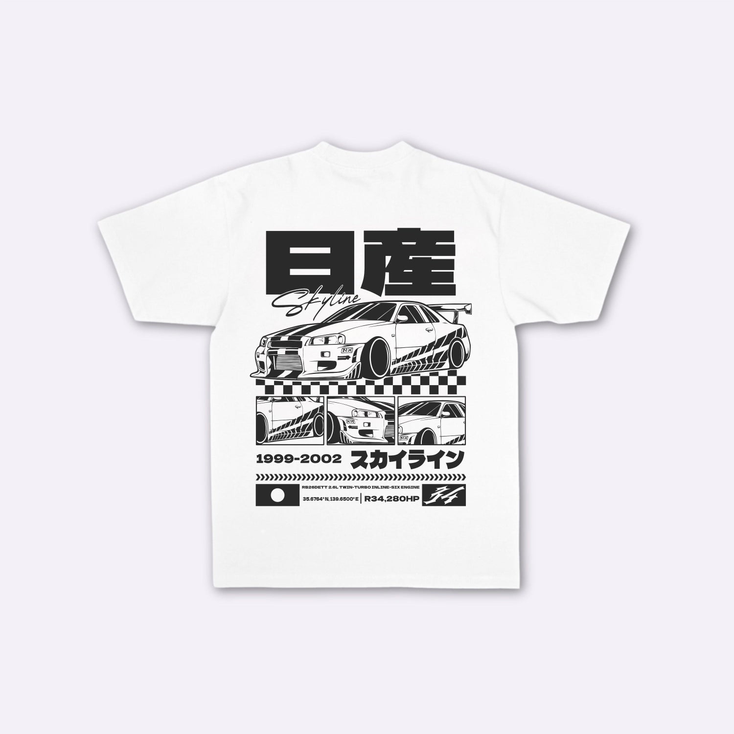 Skyline - T-shirt japonais oversize