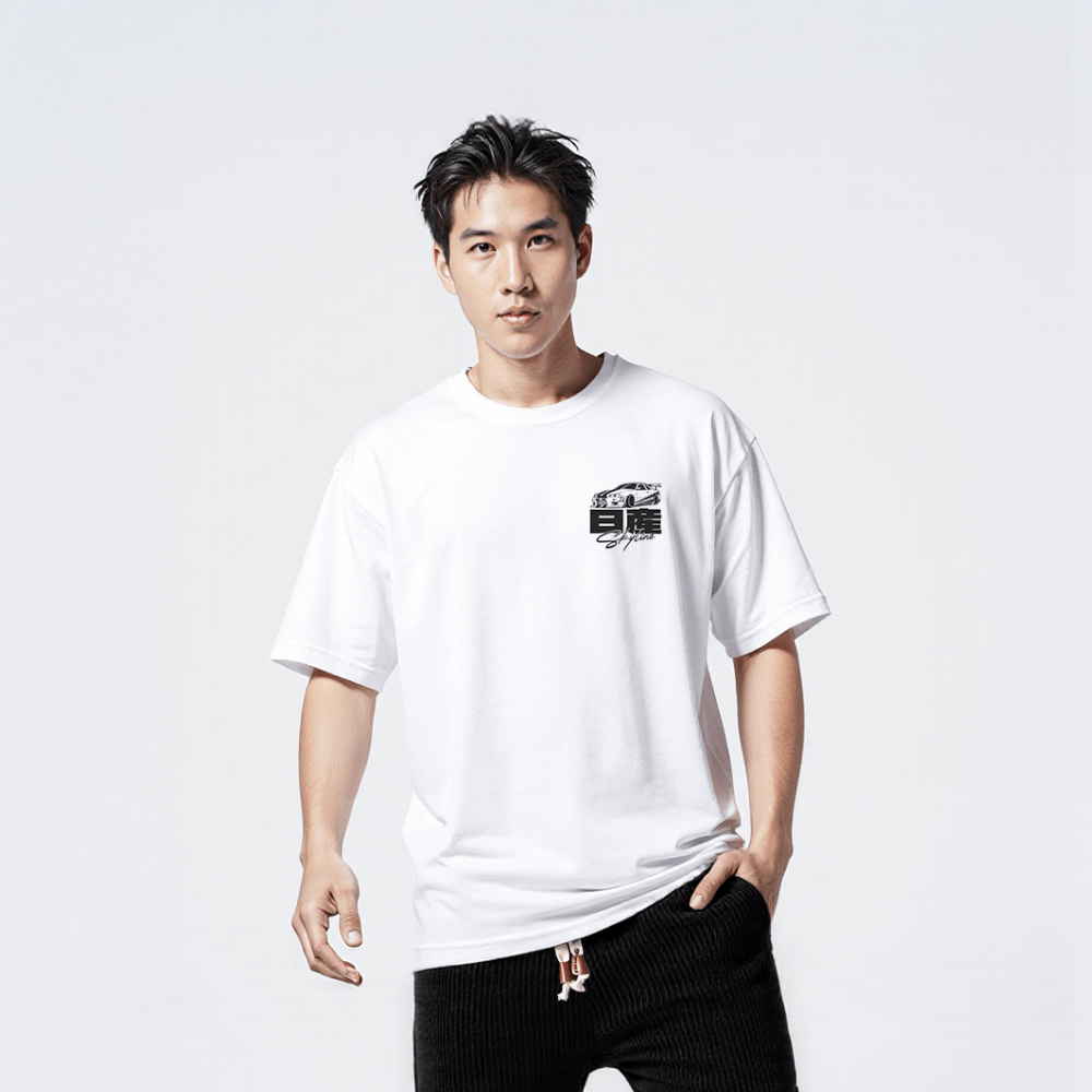 Skyline - T-shirt japonais oversize