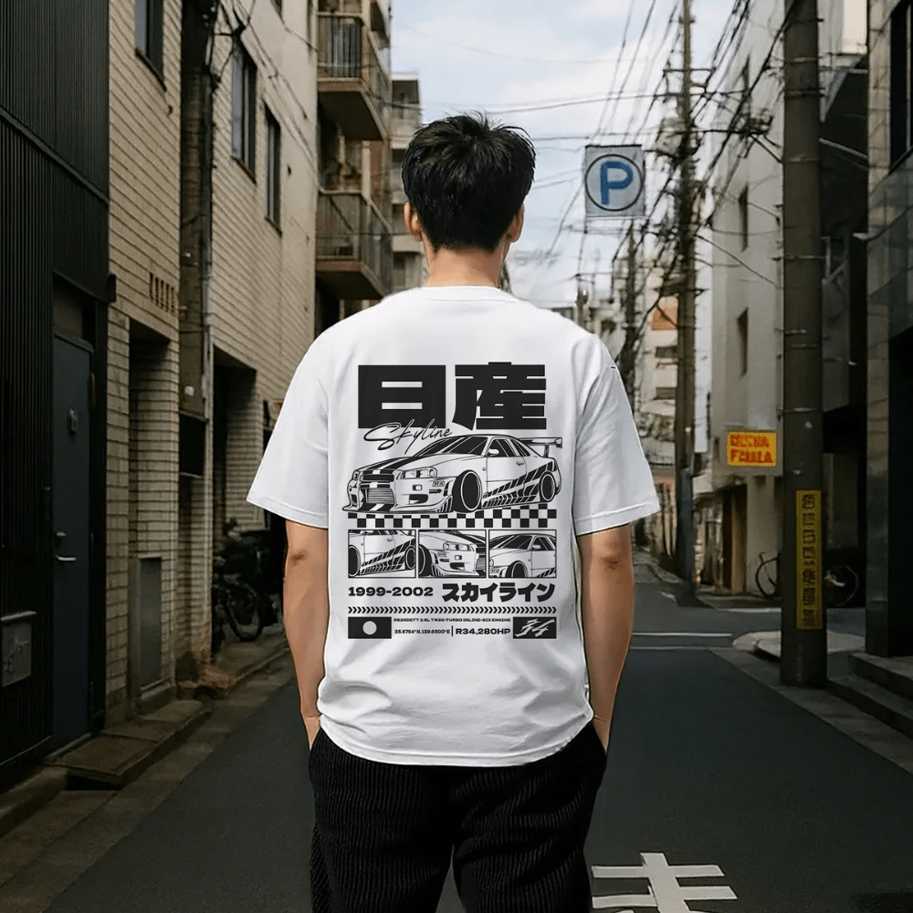 Skyline - T-shirt japonais oversize