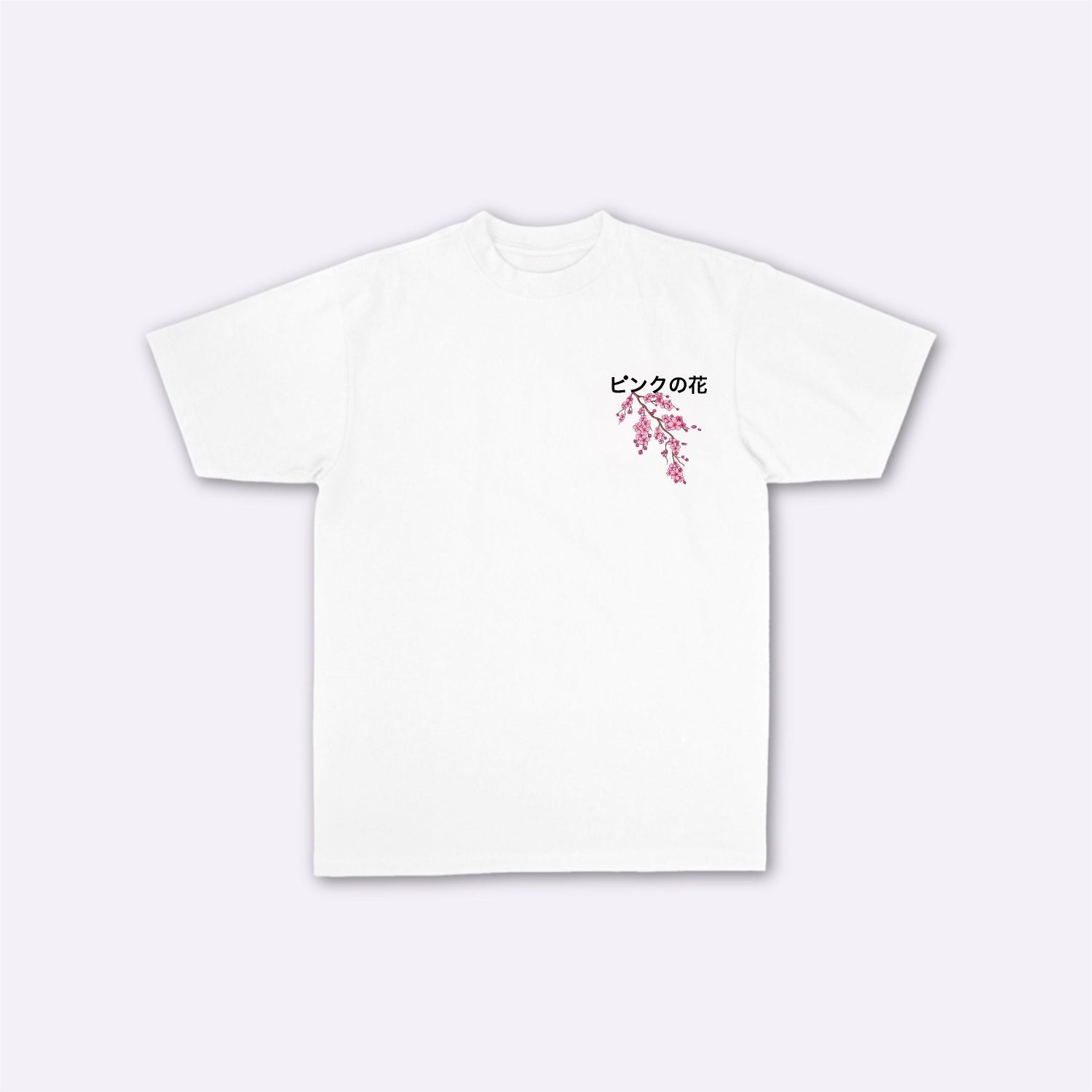 Hanami - T-shirt japonais oversize