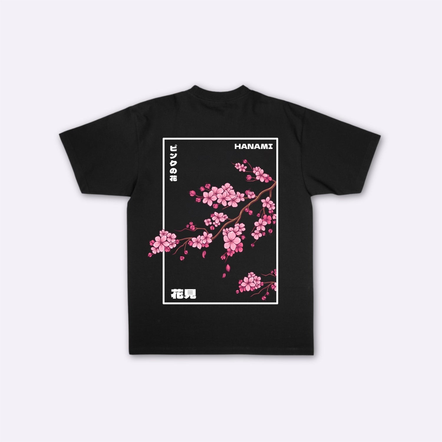Hanami - T-shirt japonais oversize