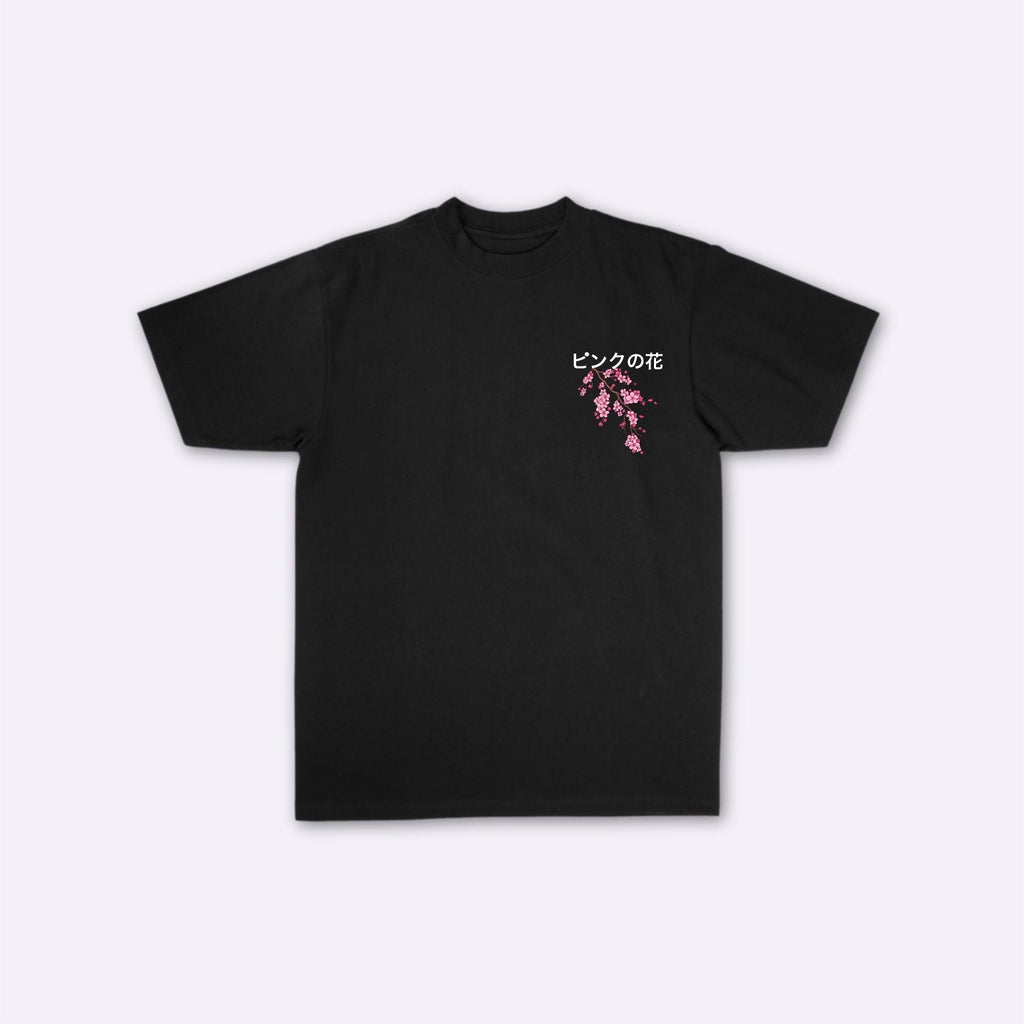 Hanami - T-shirt japonais oversize