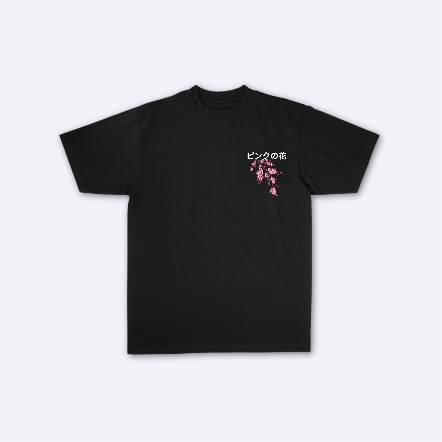Hanami - T-shirt japonais oversize