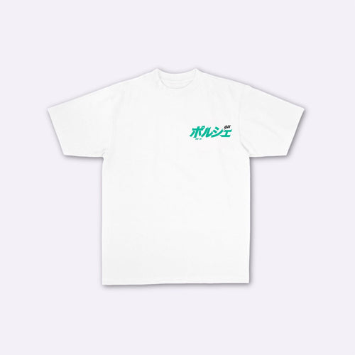 911 - T-shirt japonais oversize