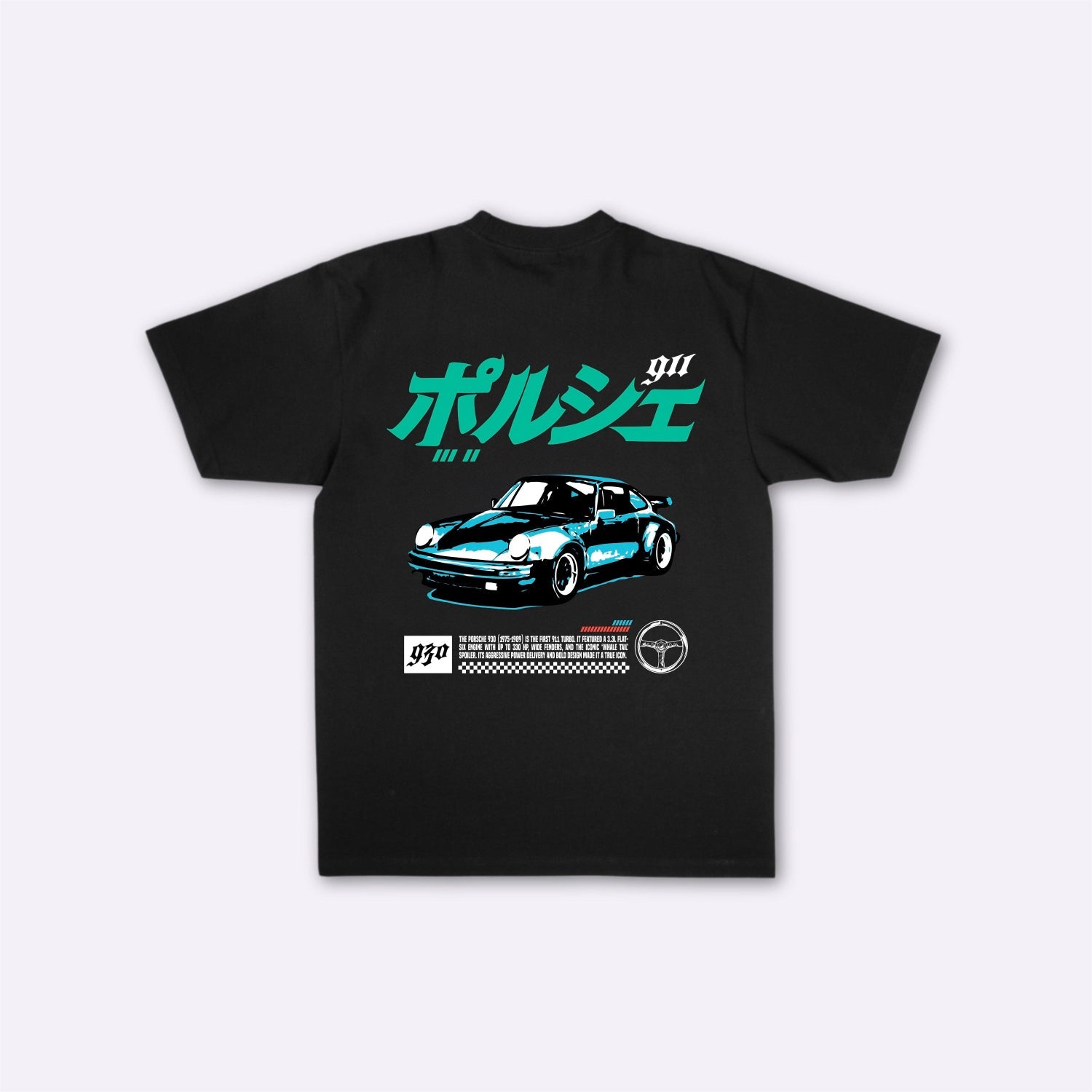 911 - T-shirt japonais oversize