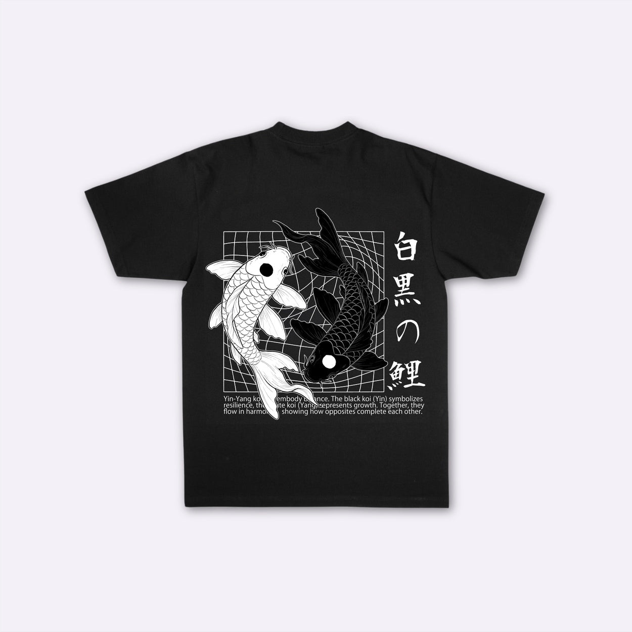 In Yō - T-shirt japonais oversize