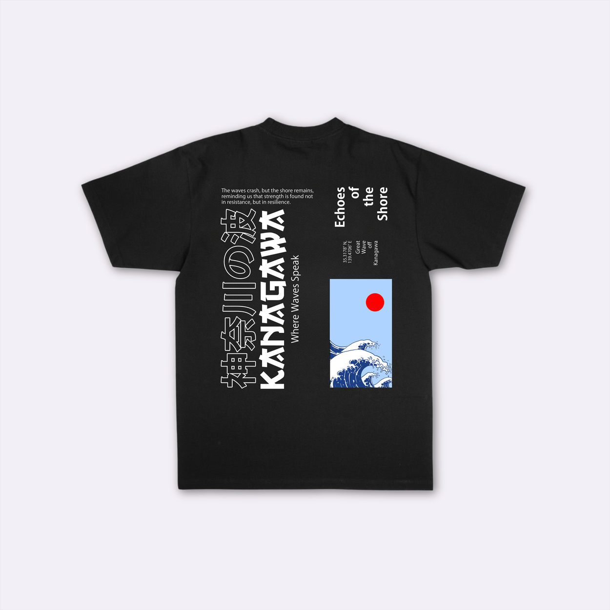 Kanagawa - T-shirt japonais oversize