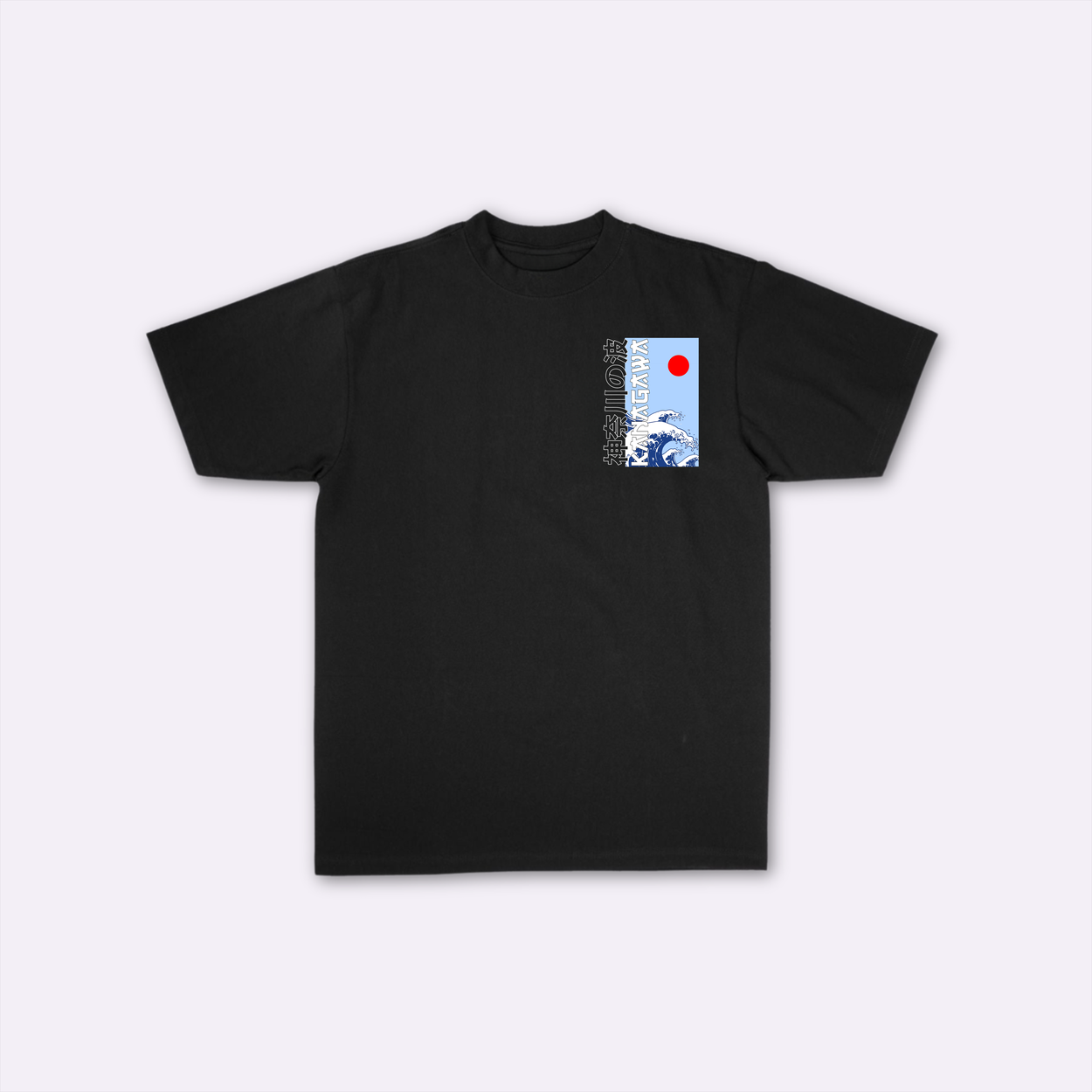 Kanagawa - T-shirt japonais oversize
